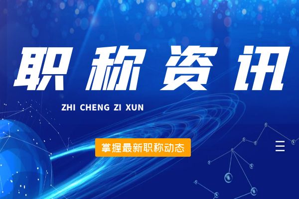 淮安现金奖励