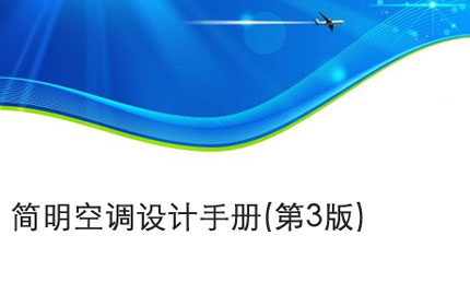 淮安Application form for replacement of qualification certificate